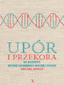 Upr i przekora